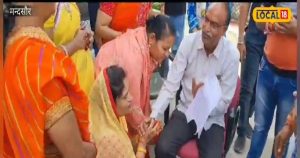mandsaur-news-mp-1-169104836816x9.jpg